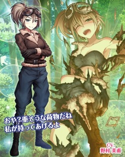 画像ギャラリー No.009のサムネイル画像 / 「編隊少女 改」,イベント「歌う天使と山の主」が開催。★5確定ガチャチケットを配布