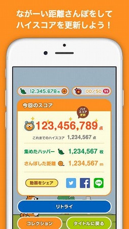 Ponta�Τ����