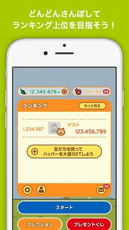 Ponta�Τ����