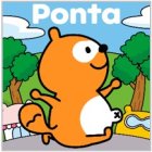 �ѥå�����