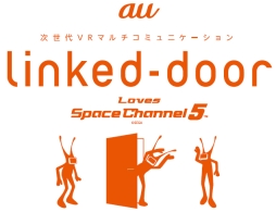 画像ギャラリー No.003のサムネイル画像 / モノビット,「KDDIがTGS 2016で公開するVRデモ」の通信コンテンツを制作