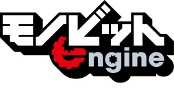 画像ギャラリー No.005のサムネイル画像 / モノビット,「KDDIがTGS 2016で公開するVRデモ」の通信コンテンツを制作