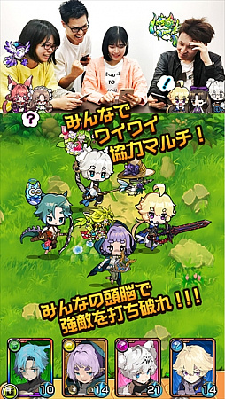 画像ギャラリー No.003のサムネイル画像 / スマホ用ゲームアプリ「マチガイブレイカー」が「モノビットエンジン」を採用