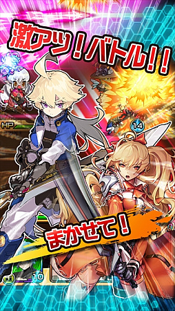 画像ギャラリー No.004のサムネイル画像 / スマホ用ゲームアプリ「マチガイブレイカー」が「モノビットエンジン」を採用