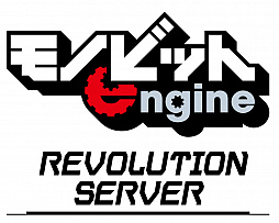 画像ギャラリー No.008のサムネイル画像 / スマホ用ゲームアプリ「マチガイブレイカー」が「モノビットエンジン」を採用