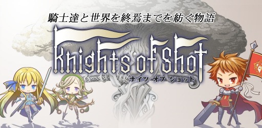 ���������꡼ No.002�Υ���ͥ������ / �ѥ�����̣��RTS�֥ʥ��� ���� ����åȡ�Android�Ǥ��ۿ���������