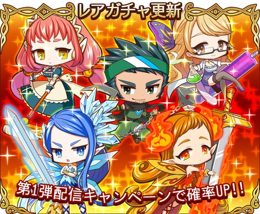 ���������꡼ No.001�Υ���ͥ������ / �֥ʥ��� ���� ����åȡ�iOS�Ǥ��ۿ����ϡ�������饯����5�Τ��ɲä�