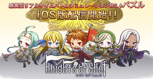 ���������꡼ No.007�Υ���ͥ������ / �֥ʥ��� ���� ����åȡ�iOS�Ǥ��ۿ����ϡ�������饯����5�Τ��ɲä�