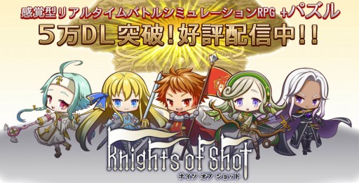 ���������꡼ No.001�Υ���ͥ������ / �֥ʥ��� ���� ����åȡץ��٥�ȡ����奤�Υ������꾡��פ�»ܡ������ơ�����