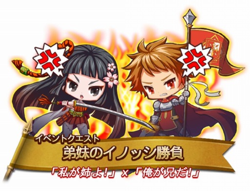 ���������꡼ No.002�Υ���ͥ������ / �֥ʥ��� ���� ����åȡץ��٥�ȡ����奤�Υ������꾡��פ�»ܡ������ơ�����