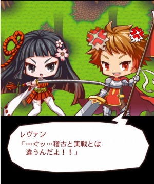 ���������꡼ No.006�Υ���ͥ������ / �֥ʥ��� ���� ����åȡץ��٥�ȡ����奤�Υ������꾡��פ�»ܡ������ơ�����