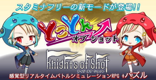 ���������꡼ No.001�Υ���ͥ������ / �֥ʥ��� ���� ����åȡס����Ͼ���ʤ��ΡȤȤ��Ȥ󥪥֥���åȡɤ����