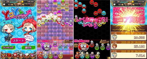 ���������꡼ No.003�Υ���ͥ������ / �֥ʥ��� ���� ����åȡס����Ͼ���ʤ��ΡȤȤ��Ȥ󥪥֥���åȡɤ����