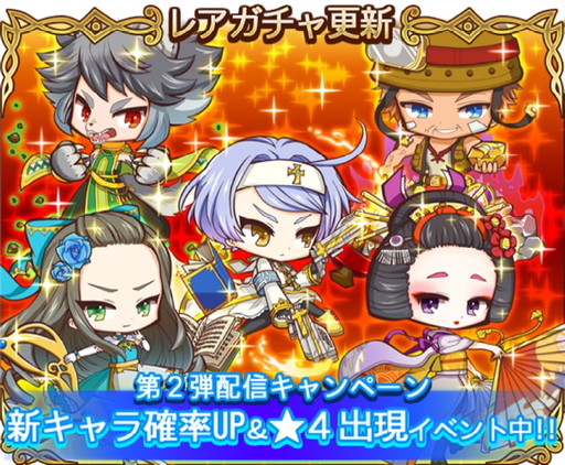 ���������꡼ No.004�Υ���ͥ������ / �֥ʥ��� ���� ����åȡס����Ͼ���ʤ��ΡȤȤ��Ȥ󥪥֥���åȡɤ����