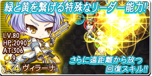 ���������꡼ No.008�Υ���ͥ������ / �֥ʥ��� ���� ����åȡס����Ͼ���ʤ��ΡȤȤ��Ȥ󥪥֥���åȡɤ����