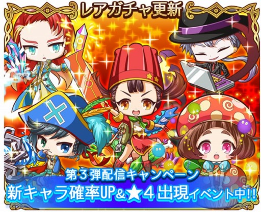 ���������꡼ No.001�Υ���ͥ������ / �֥ʥ��� ���� ����åȡ׿���ǽ�֤Ȥ��Ȥ󥪥֥���åȡפȿ�����餬4���ɲ�