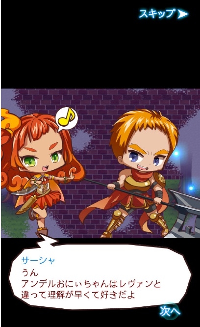 ���������꡼ No.006�Υ���ͥ������ / �֥ʥ��� ���� ����åȡ�Xmas���٥�ȳ��롣�����5����餬��������о�