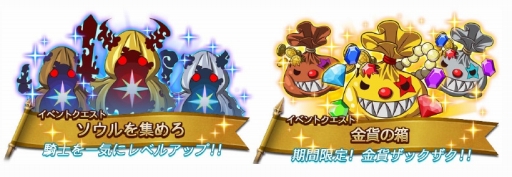 ���������꡼ No.007�Υ���ͥ������ / �֥ʥ��� ���� ����åȡ�Xmas���٥�ȳ��롣�����5����餬��������о�