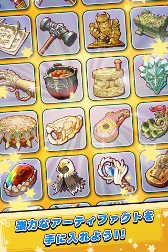 ���������꡼ No.004�Υ���ͥ������ / �ֿʤᡪ�楰�ɥ�õ����פ�iOS�Ǥ��ۿ�����