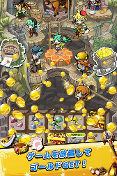 ���������꡼ No.005�Υ���ͥ������ / �ֿʤᡪ�楰�ɥ�õ����פ�iOS�Ǥ��ۿ�����