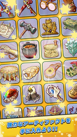 �ʤᡪ�楰�ɥ�õ����