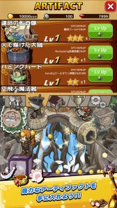 ���������꡼ No.004�Υ���ͥ������ / ���ߥ�졼�����RPG�ֿʤᡪ�楰�ɥ�õ����פ�Android�Ǥ��ۿ�