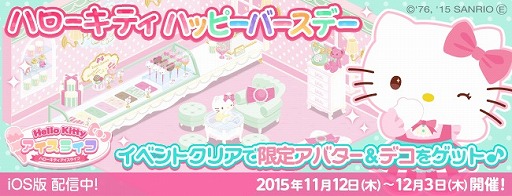 ꡼ No.011 | ֥ϥƥ 饤աסϥƥǰ٥Ȥ