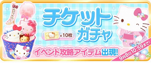 ꡼ No.004 | ֥ϥƥ 饤աסƺפ򥳥󥻥ץȤˤ󥸥٥Ȥ