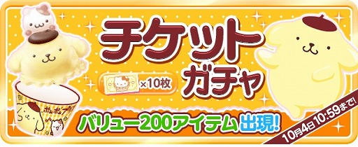 ꡼ No.004 | ֥ϥƥ 饤աס1ǯǰ٥Ȥ