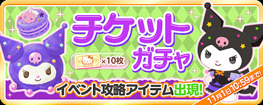 ꡼ No.006Υͥ / ֥ϥƥ 饤աס٥ȡ֥ ȥåȥ꡼ȡפ