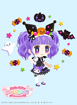 ꡼ No.010Υͥ / ֥ϥƥ 饤աס٥ȡ֥ ȥåȥ꡼ȡפ