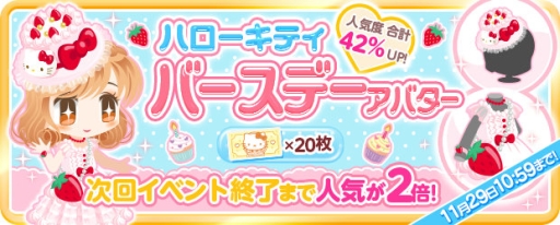 ꡼ No.004Υͥ / ֥ϥƥ 饤աפǥϥƥΥСǡ٥Ȥ 