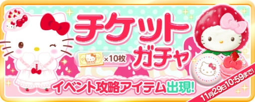 ꡼ No.005Υͥ / ֥ϥƥ 饤աפǥϥƥΥСǡ٥Ȥ 