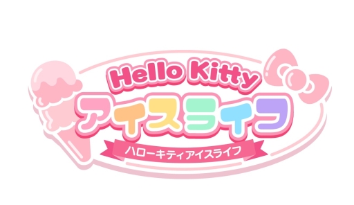 ꡼ No.006Υͥ / ֥ϥƥ 饤աפǥϥƥΥСǡ٥Ȥ 