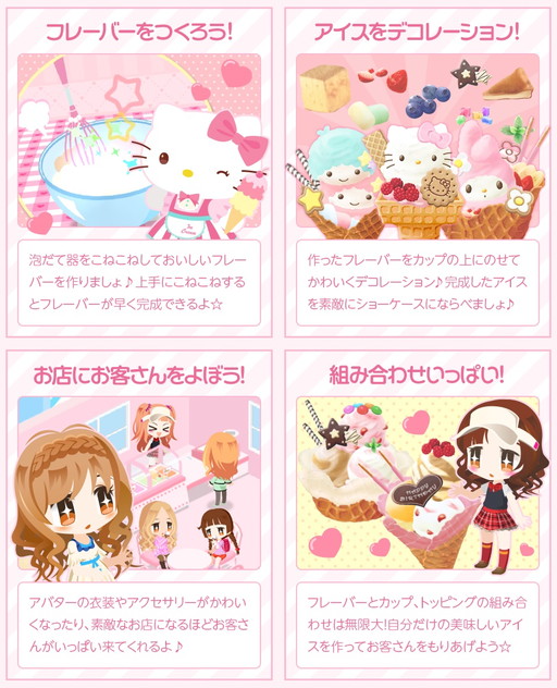 ���������꡼ No.002�Υ���ͥ������ / �֥ϥ������ƥ� �������饤�ա�Android�Ǥλ�����Ͽ���դ���������