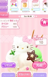 ꡼ No.005 | ֥ϥƥ 饤աAndroidǤۿϡᥢХо