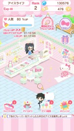 ꡼ No.007 | ֥ϥƥ 饤աAndroidǤۿϡᥢХо