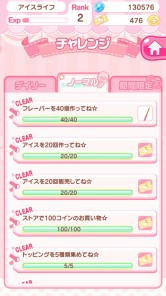 ꡼ No.008 | ֥ϥƥ 饤աAndroidǤۿϡᥢХо