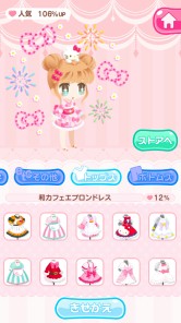 ꡼ No.009 | ֥ϥƥ 饤աAndroidǤۿϡᥢХо