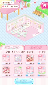 ꡼ No.010 | ֥ϥƥ 饤աAndroidǤۿϡᥢХо