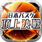 �ѥå�����