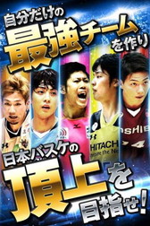 ���������꡼ No.002�Υ���ͥ������ / NBL��TK bj�꡼��ξ�����Ρ����ܥХ���ĺ�����ס�������Ͽ���դ򳫻�