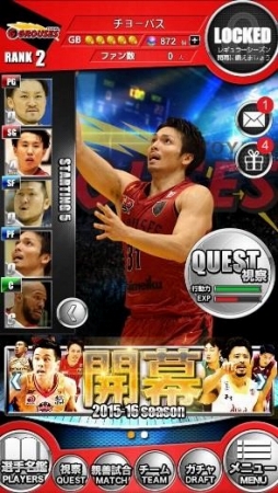 ���������꡼ No.001�Υ���ͥ������ / NBL��TK bj�꡼���θ�ǧ���ץ�����ܥХ���ĺ�����פ��ۿ�����