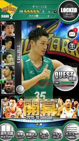 ���������꡼ No.002�Υ���ͥ������ / NBL��TK bj�꡼���θ�ǧ���ץ�����ܥХ���ĺ�����פ��ۿ�����