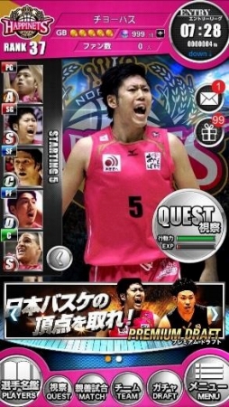 ���������꡼ No.003�Υ���ͥ������ / NBL��TK bj�꡼���θ�ǧ���ץ�����ܥХ���ĺ�����פ��ۿ�����