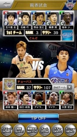 ���������꡼ No.006�Υ���ͥ������ / NBL��TK bj�꡼���θ�ǧ���ץ�����ܥХ���ĺ�����פ��ۿ�����