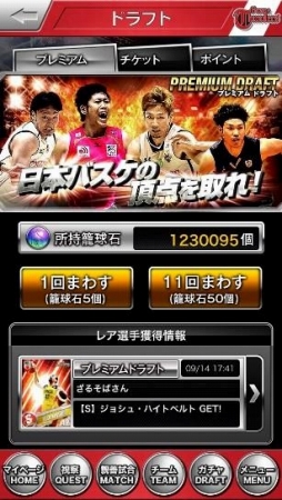 ���������꡼ No.007�Υ���ͥ������ / NBL��TK bj�꡼���θ�ǧ���ץ�����ܥХ���ĺ�����פ��ۿ�����