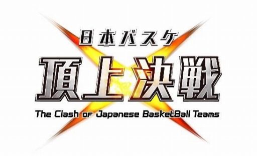 ���������꡼ No.009�Υ���ͥ������ / NBL��TK bj�꡼���θ�ǧ���ץ�����ܥХ���ĺ�����פ��ۿ�����