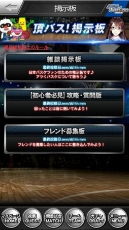 ���ܥХ���ĺ�����