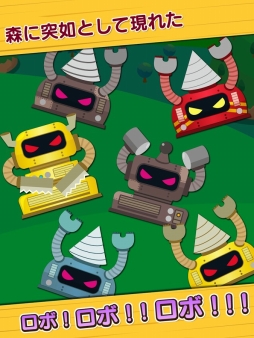 ���������꡼ No.002�Υ���ͥ������ / ������ѥ��륲����֥ʥ�Хȡ��ɤ��֤Ĥ��ܤäƤޤ����פ��ۿ�����������